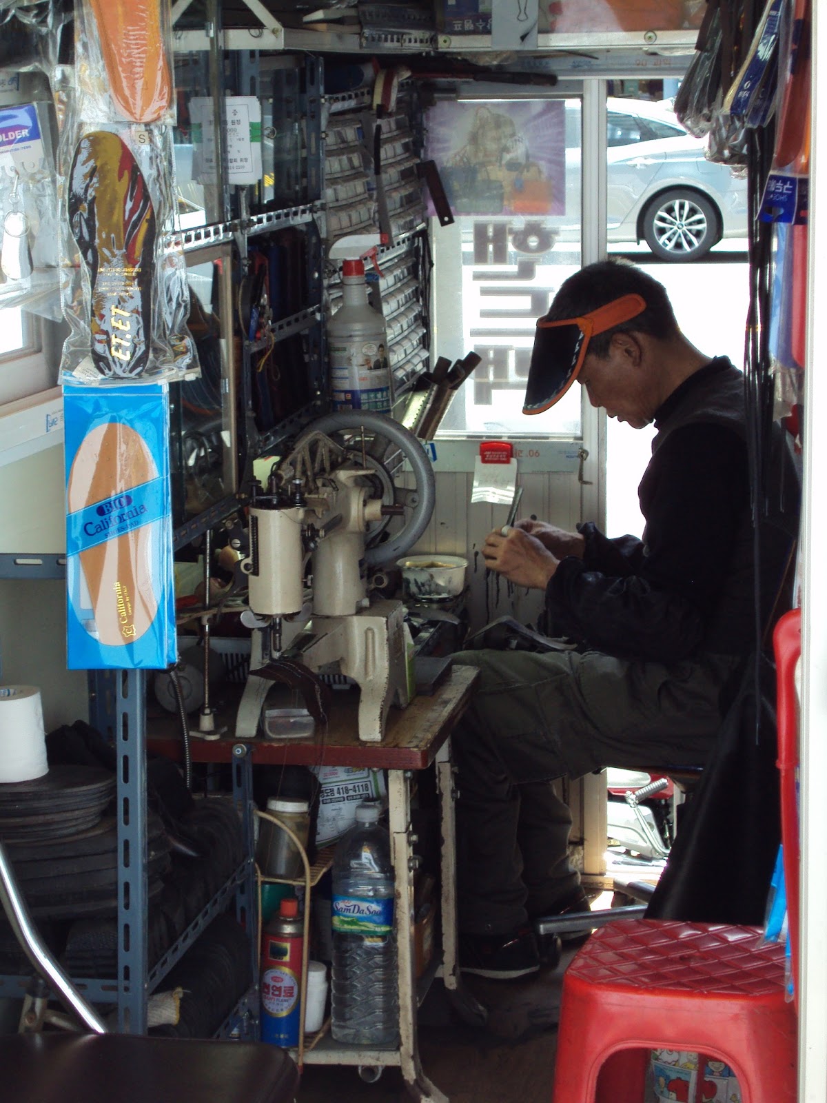 boot repair shop