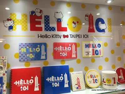 Hello Kitty souvenirs at Tapei 101, in Taipei, Taiwan