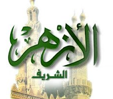 جدول امتحانات الشهادة الاعدادية الازهرية 2014 محافظة المنوفية