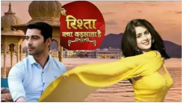 yrkkh upcoming twist backtobollywood