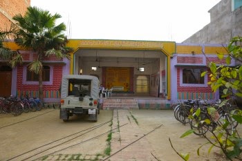 Sharda Sangeet Mahavidhyalay Pratapgarh