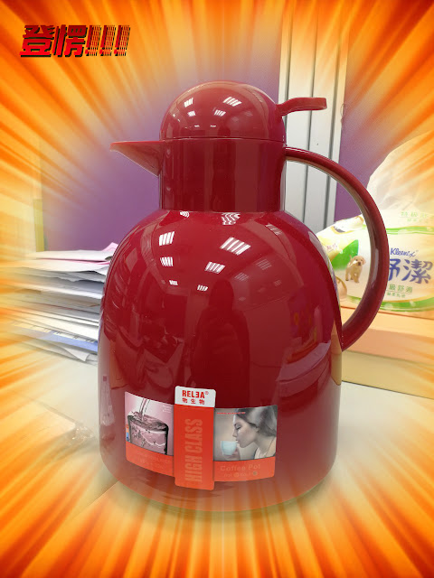 物生物 瑩彩保溫壺