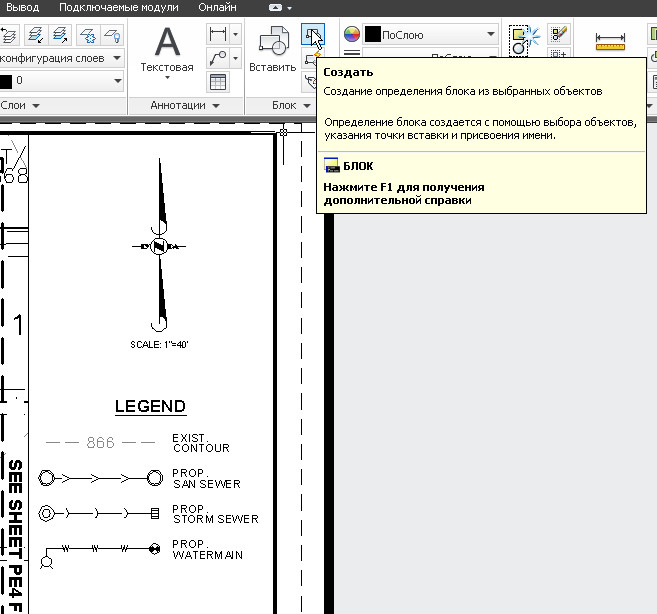 Гати карта ордеров