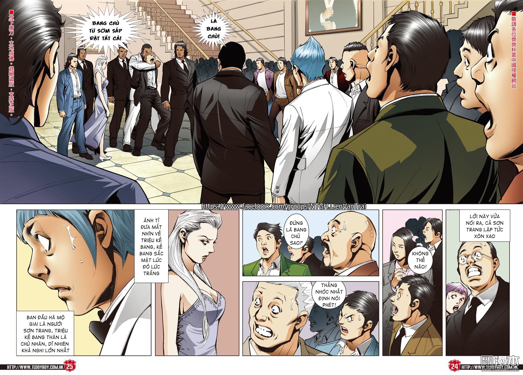 Người Trong Giang Hồ Chap 2067 - Truyen.Chap.VN