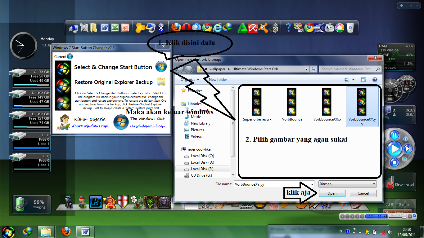 Start button перевод на русский