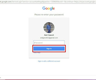 Gmail ka password Computer se kaise Change kare