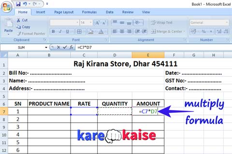 ms excel formulas in hindi pdf free download ms excel formulas in hindi pdf free download