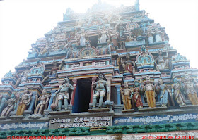 Murugan Temple near Thirukadaiyur