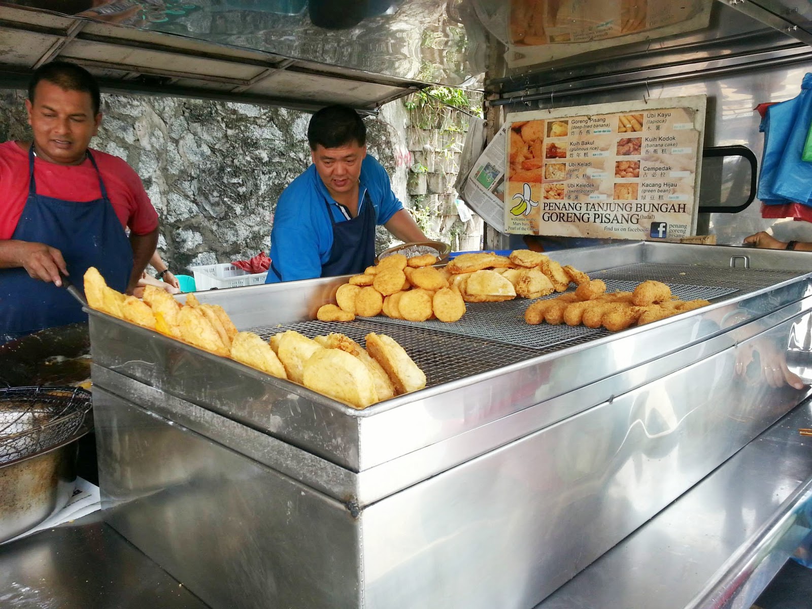 It's About Food!!: Tanjung Bungah Pisang Goreng
