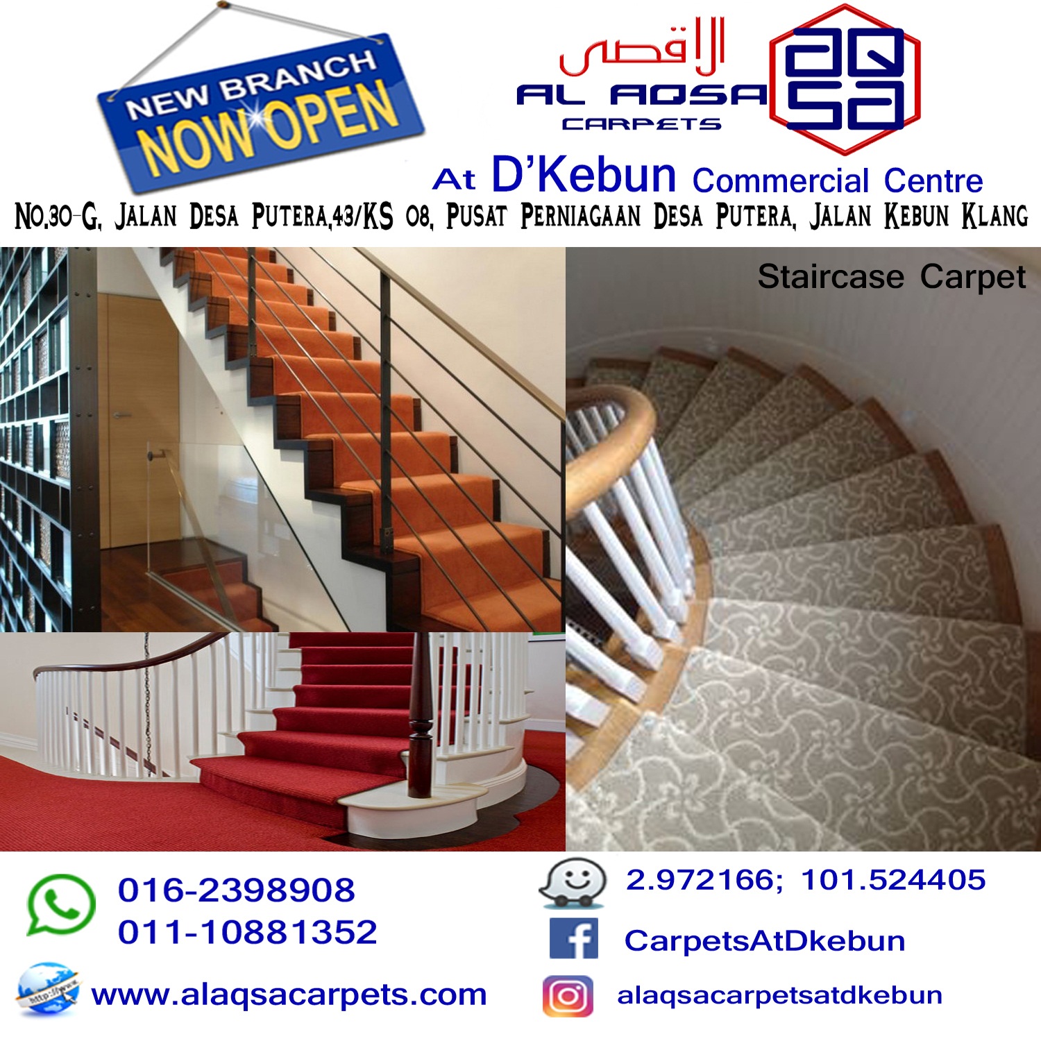 Flooring Supplier In Malaysia STAIRCASE CARPETS AT CHEAPEST PRICE