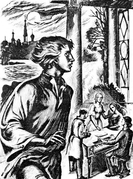 Слепой музыкант арт. Г. Г. Слепой музыкант. Королев слепой музыкант.