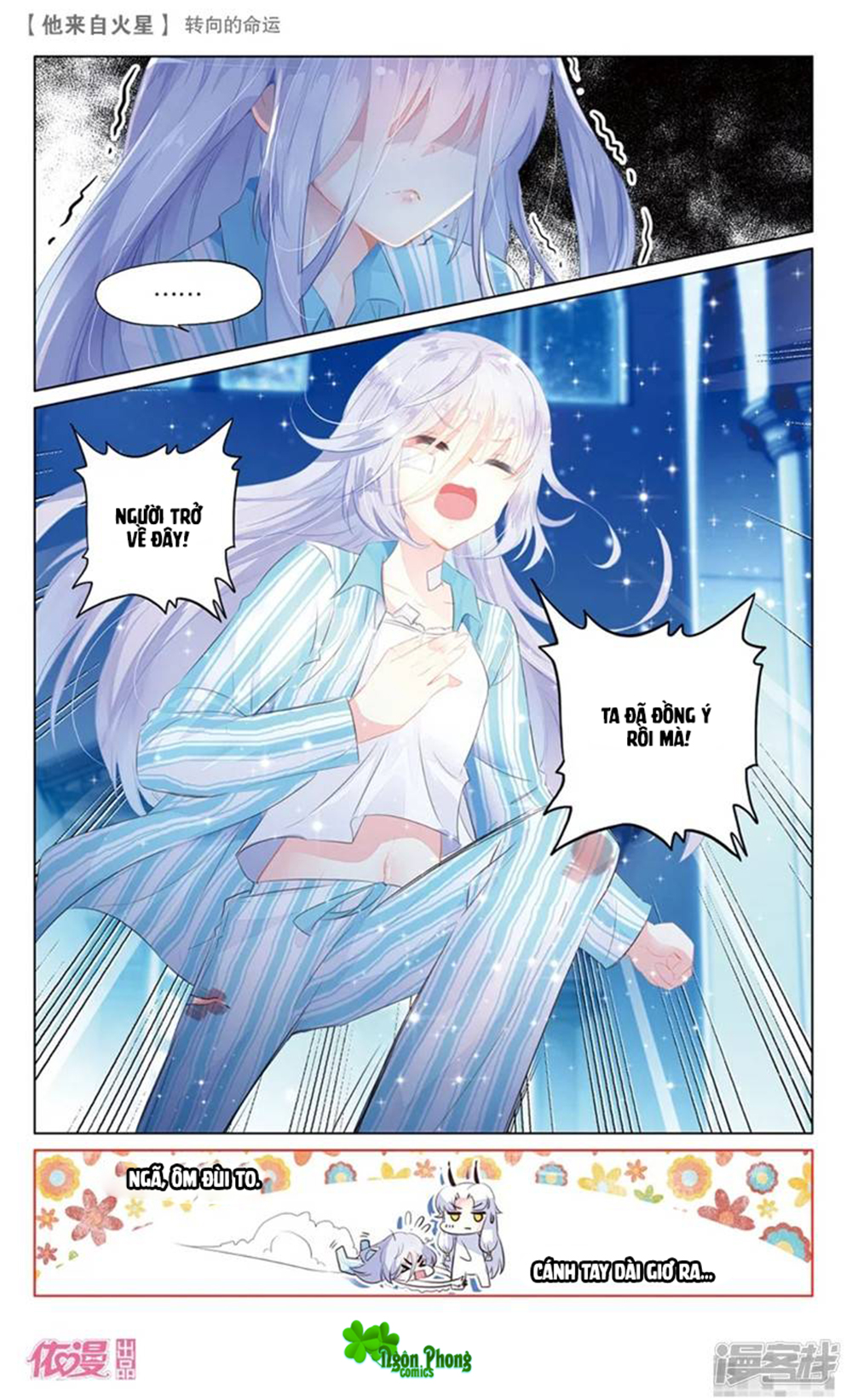 Hắn Đến Từ Sao Hỏa - Chương 67 - Trang 4