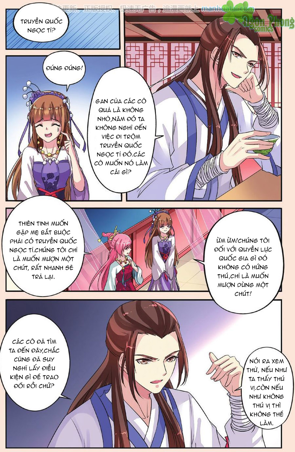 Bỉ Chi Thiên Niên Chap 33 - Next Chap 34