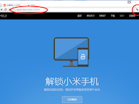 Cara Unlock Bootloader Xiaomi MUI China Stable