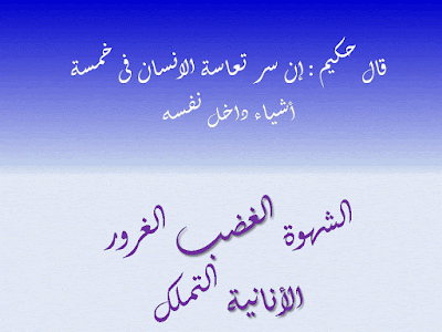 %25D8%25A7%25D9%2581%25D8%25B6%25D9%2584%2B%25D9%2588%2B%25D8%25A7%25D8%25AD%25D9%2584%25D9%2589%2B%25D8%25A7%25D9%2584%25D8%25AD%25D9%2583%25D9%2585%2B%25D8%25B5%25D9%2588%25D8%25B1%2B%25D9%2585%25D9%2583%25D8%25AA%25D9%2588%25D8%25A8%2B%25D8%25B9%25D9%2584%25D9%258A%25D9%2587%25D8%25A7%2B%25D9%2583%25D9%2584%25D8%25A7%25D9%2585%2B%25D8%25AC%25D9%2585%25D9%258A%25D9%2584%2B2014