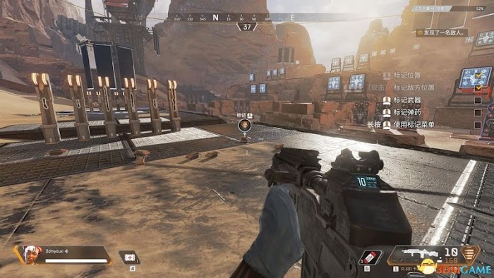 Apex 英雄 (Apex Legends) 圖文全攻略