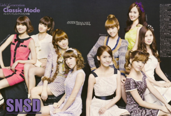 Download Kumpulan Lagu SNSD ( Girls Generation) Mp3 Full Album Terbaru