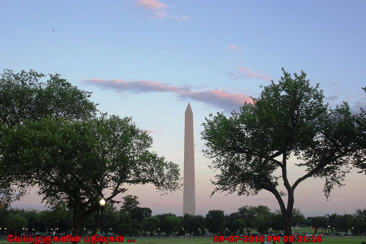 Washington Monument DC Exploring My Life