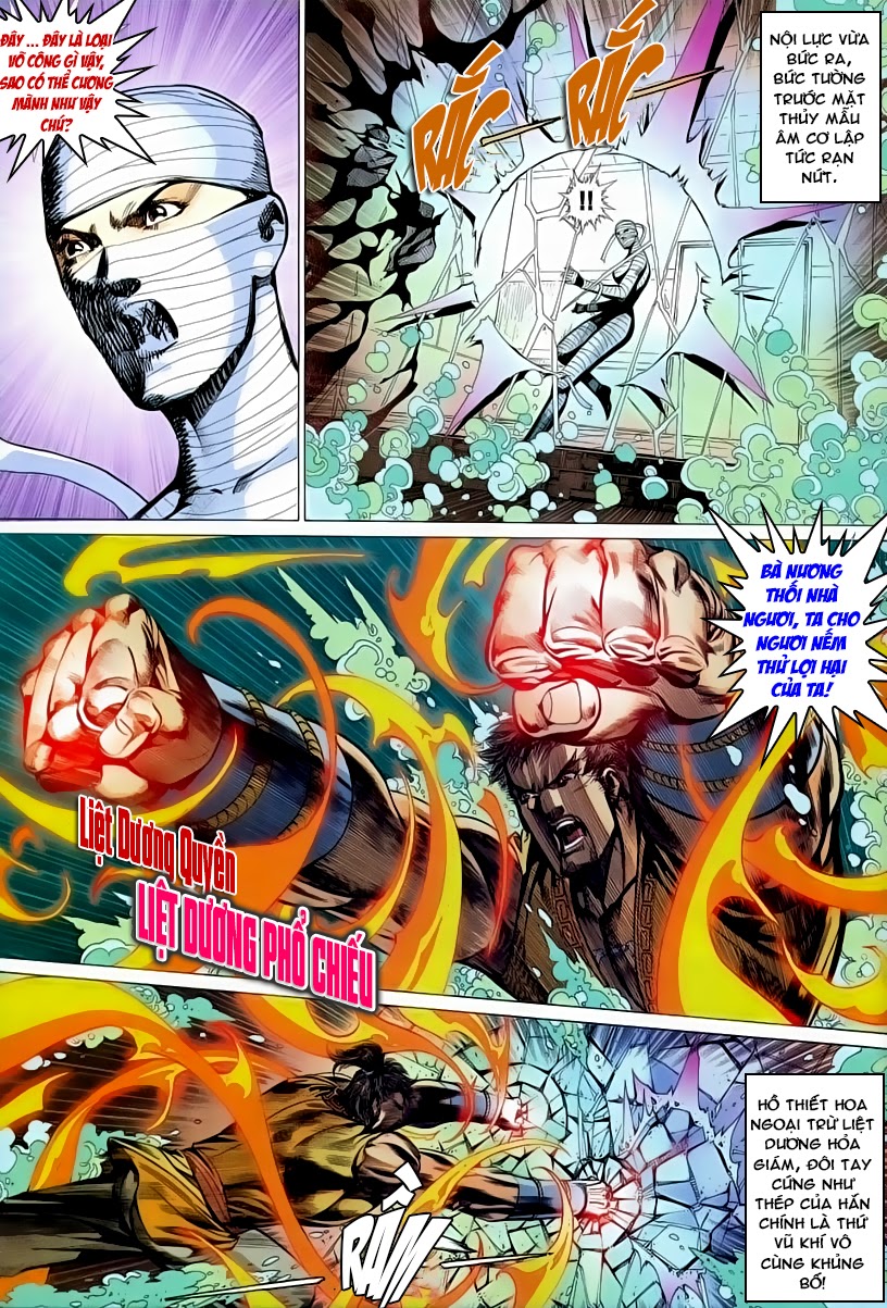 Cổ Long Quần Hiệp chap 53