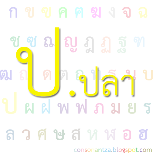 My Image 39
