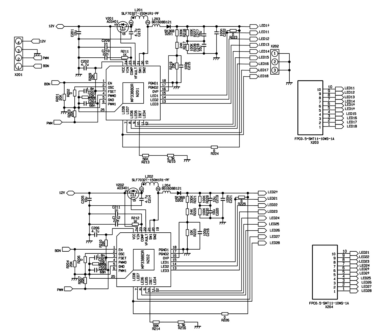 Контроллер rcs d2led3 15 схема