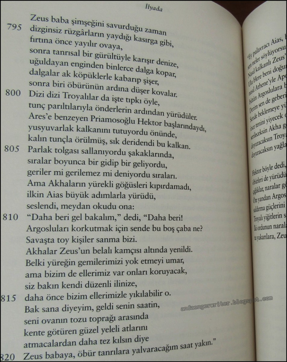 Ilyada Ciltli Hasan Ali Yucel Klasikleri Homeros Nadir Kitap