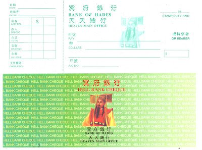 Chinese joss check book