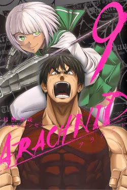 アラクニド zip rar Comic dl torrent raw manga raw