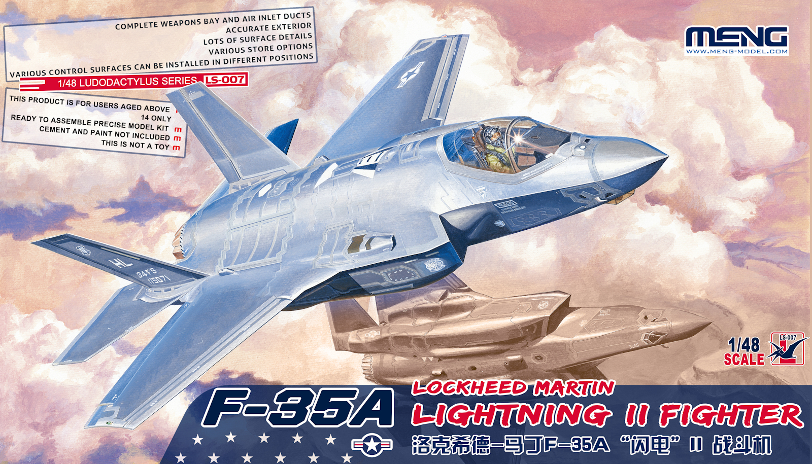 1/48 F35 F-35 F 35 DIECAST MODEL 