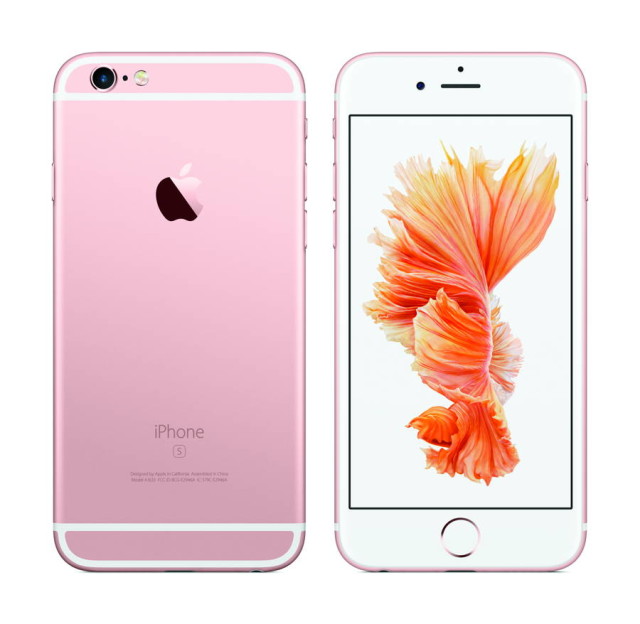 IPhone 5SE IPad Air 3 And MacBook Will Come With Rose Gold Color IPhone 5SE IPad Air 3 And MacBook Will Come With Rose Gold Color