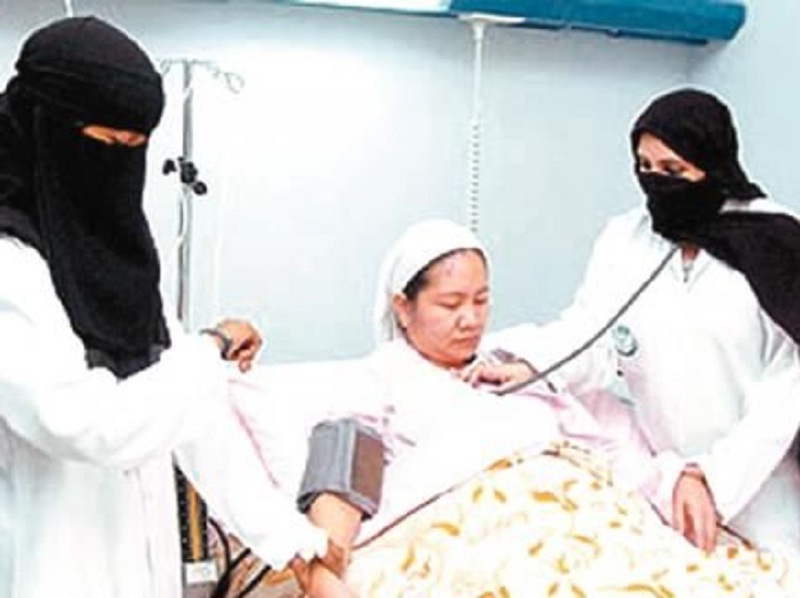 Doctors jobs in Saudi Arabia Working as a Doctor in Saudi Arabia