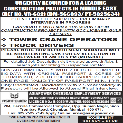 Leading construction project Jobs for Middle East Gulf Jobs for
