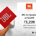 JBL MEGA LOOT OFFER - Get JBL Headphone Worth Of Rs 1599 @Rs 719 Only
