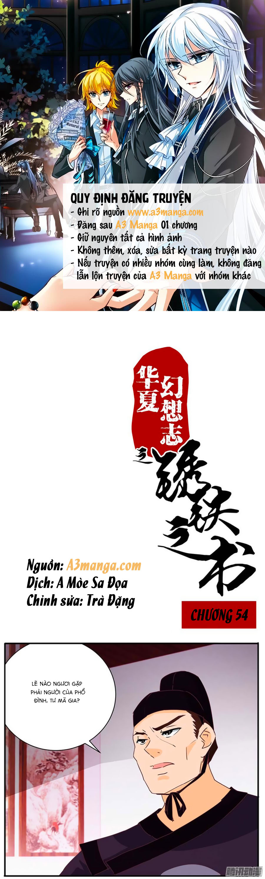Tú Thiết Chi Thư Chap 54 - Next Chap 55