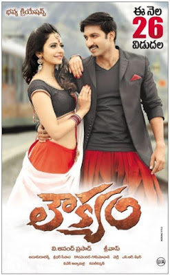 Loukyam 2014 Telugu DVDRip 480p 400mb Esub