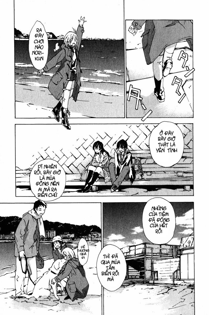 Yubisaki Milk Tea chap 16