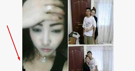 Bocah