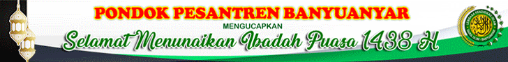 www.banyuanyar.net test banner