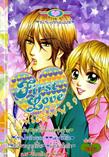 ขายการ์ตูนออนไลน์ การ์ตูน First Love เล่ม 29 ขายการ์ตูนออนไลน์ การ์ตูน First Love เล่ม 29