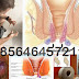 AmbeJOSS Zaitop Herbal AntiHemoroid Obat Wasir thumbnail