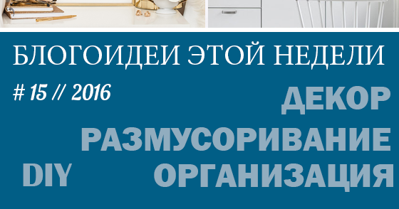 Шум дрель в выходные дни