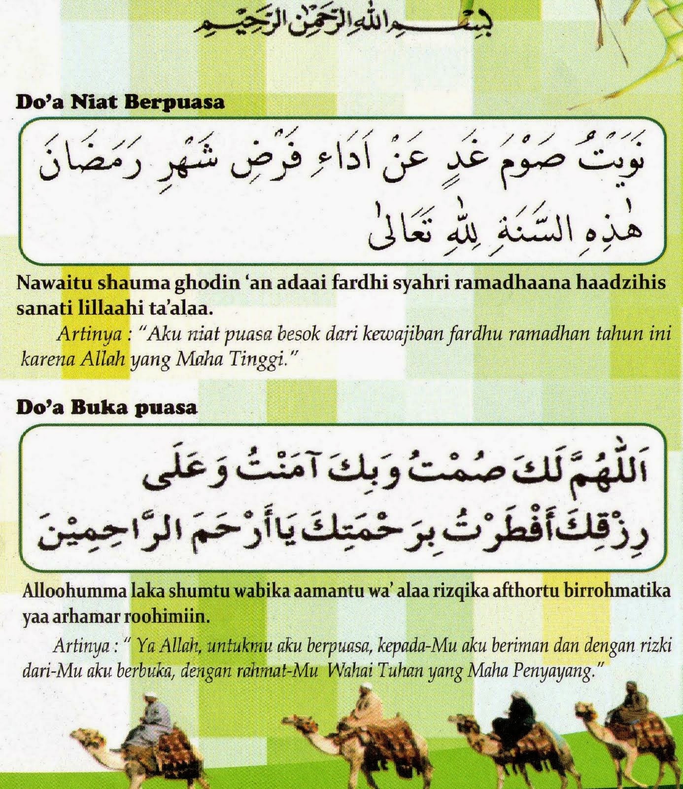 Bacaan Do A Niat Puasa Ramadhan Sebulan Dan Harian