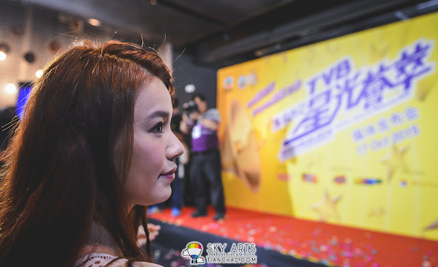 TVB马来西亚星光薈萃颁奖典礼2015 拉票造势活动 TVB Star Awards Malaysia 2015