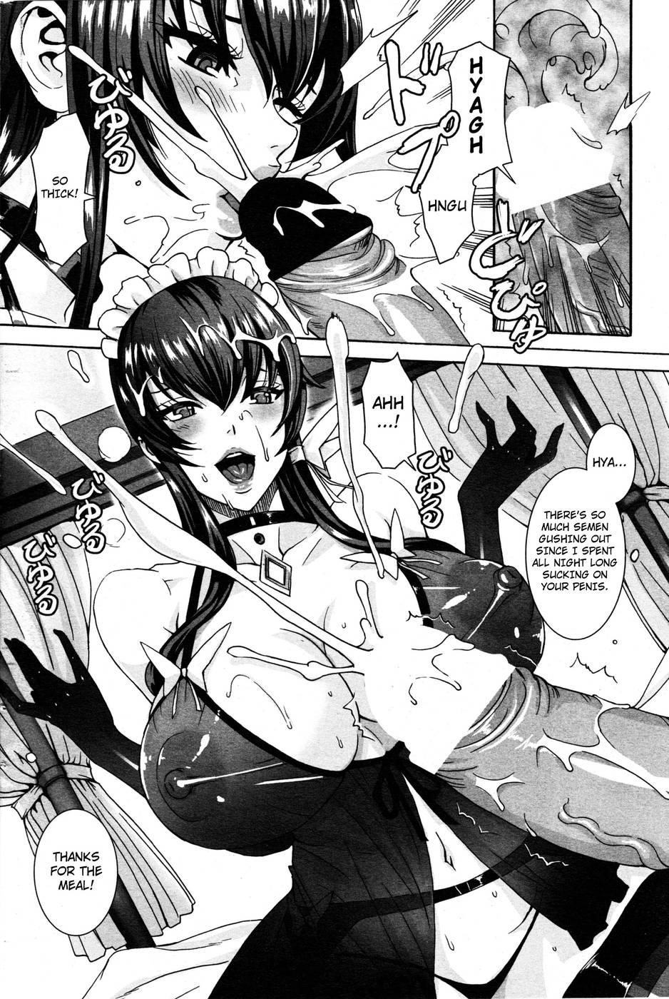 Hentai Manga Comic-Please Help Yourself, Master!-Chap1-chap2-chap 3-20