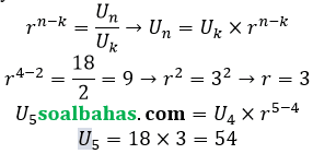 bahas suku geometri