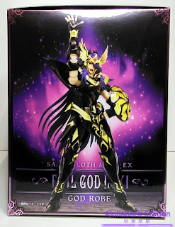 Saint Cloth Myth EX "Evil God Loki"