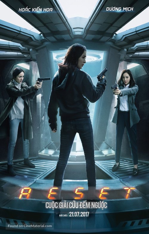 Reset (2017) Chinese 300MB WEB-DL 480p ESubs