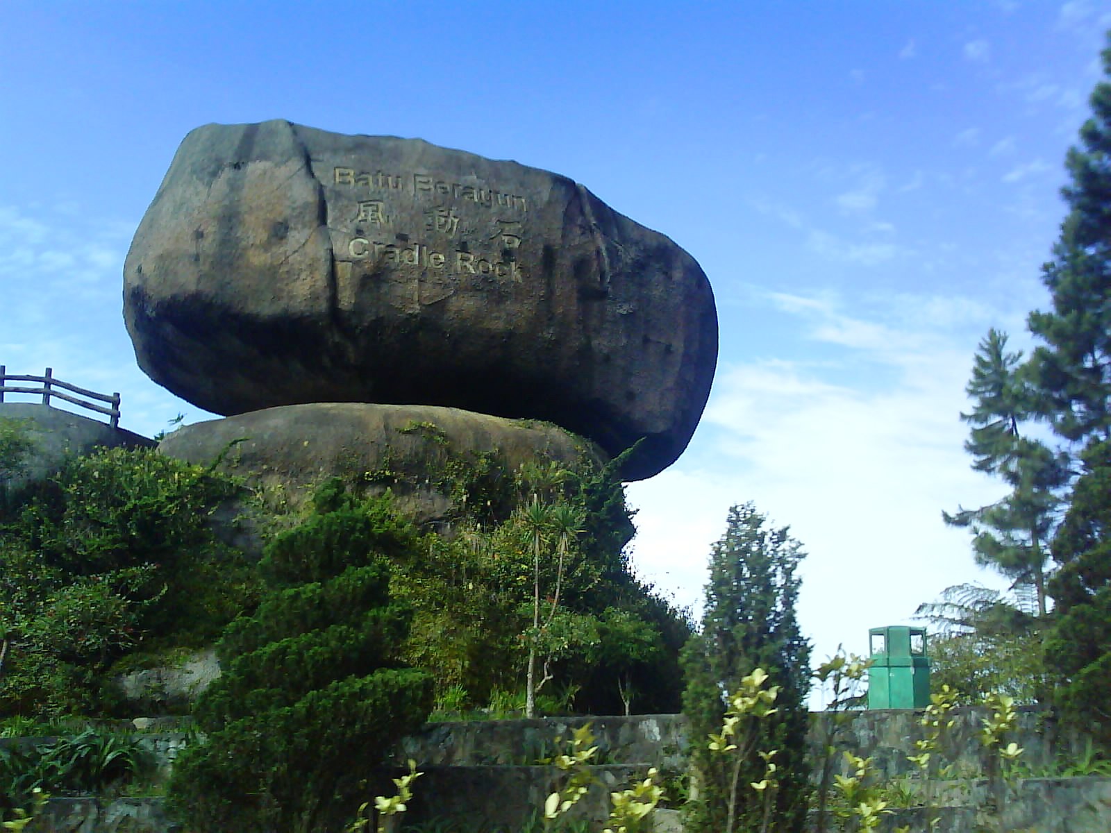 yerr saye lah cikbell gembol tuu =) GENTING HIGHLANDS and DOT DOT DOT