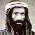 WAHABIYAT KA ITIHAS(HISTORY), नजदी वहाबियों का इतिहास