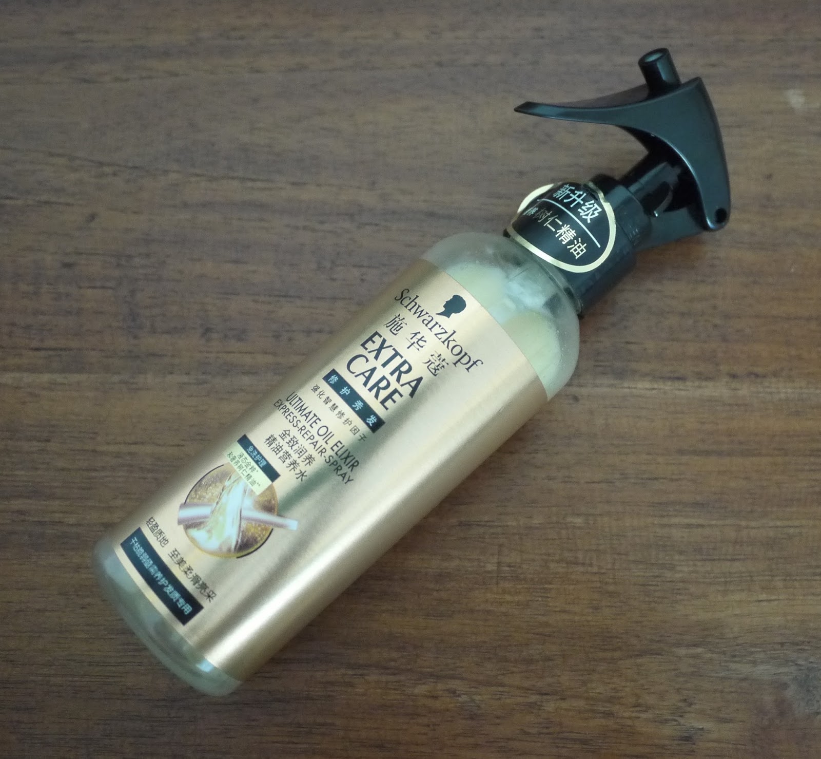 Review Schwarzkopf Extra Care Ultimate Oil Elixir Express Repair